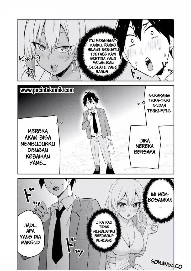 Hajimete no Gal Chapter 16 Bahasa Indonesia