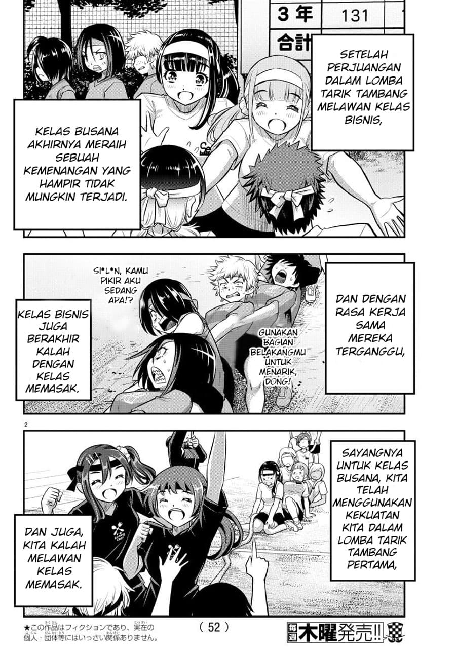 Yankee JK Kuzuhana-chan Chapter 45 Bahasa Indonesia