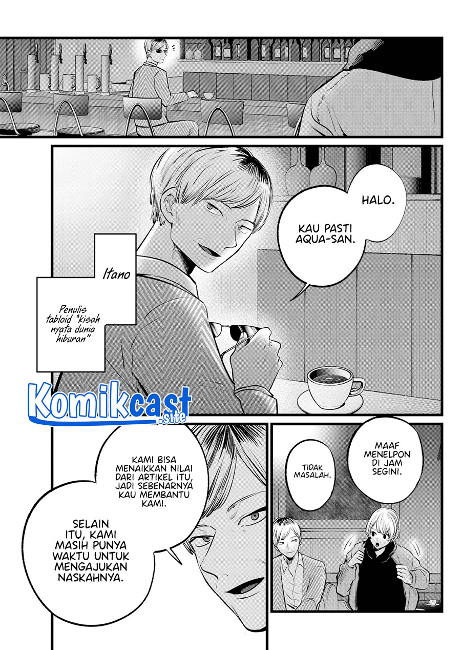 Oshi no Ko Chapter 105 Bahasa Indonesia