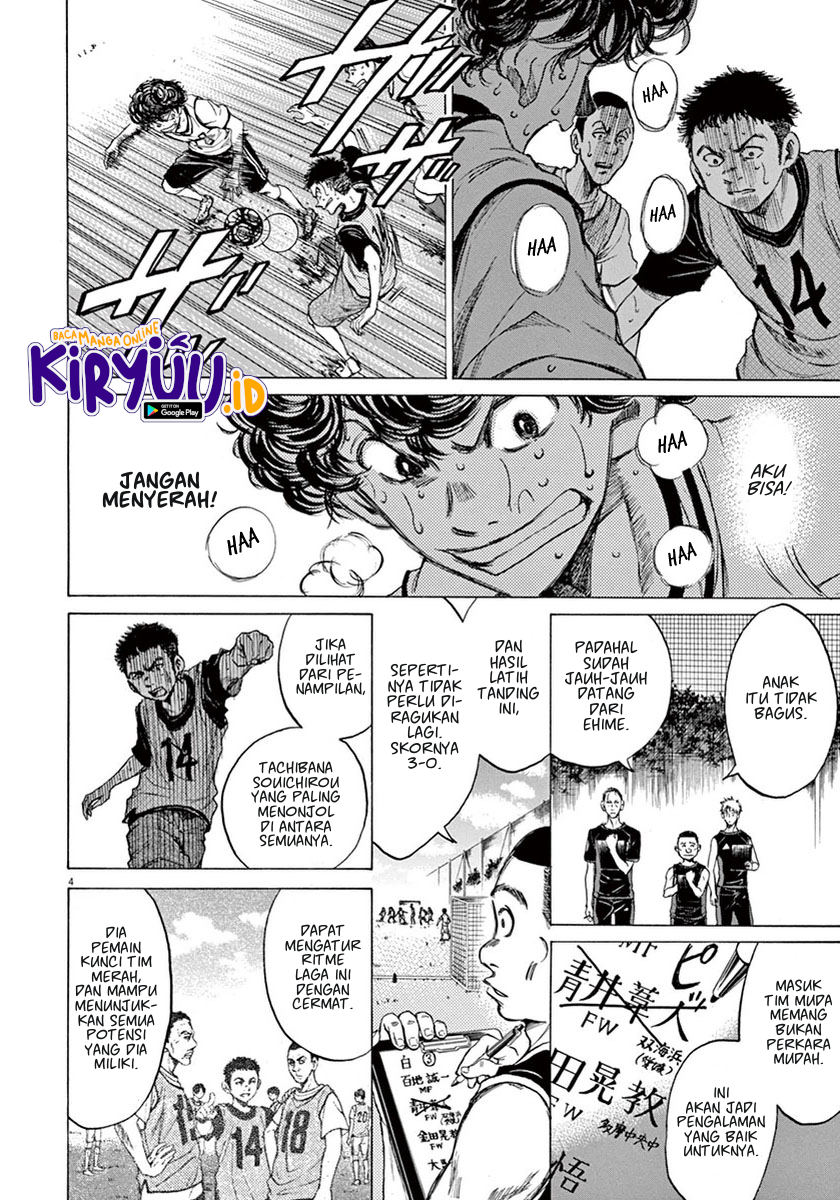 Ao Ashi Chapter 5 Bahasa Indonesia