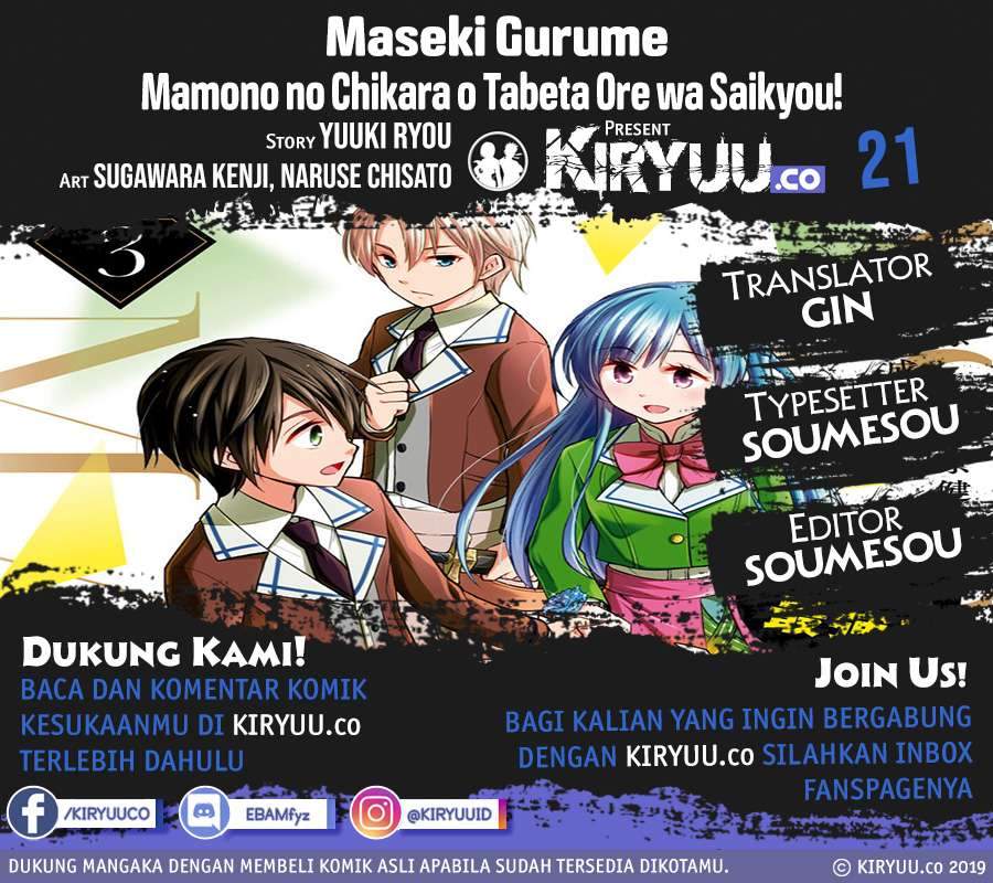 Maseki Gurume: Mamono no Chikara o Tabete Ore wa Saikyou! Chapter 21 Bahasa Indonesia