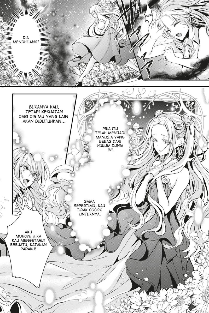 Ojou Denka wa Oikari no You desu Chapter 12 Bahasa Indonesia