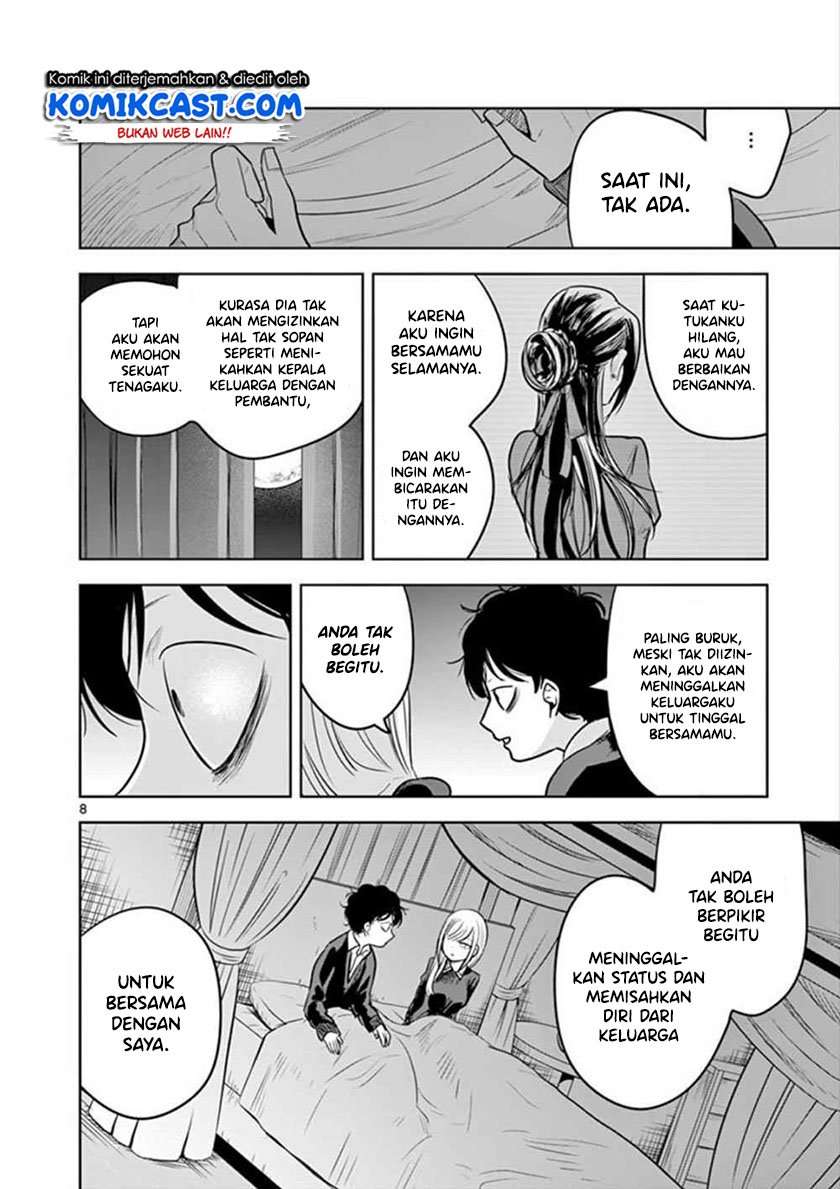 The Duke of Death and his Black Maid Chapter 49 Bahasa Indonesia