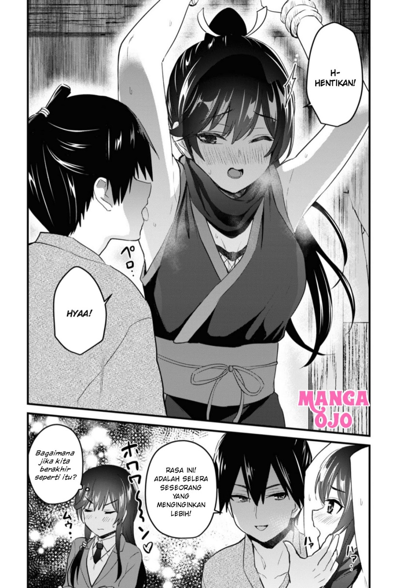 Hajimete no Gal Chapter 105 Bahasa Indonesia