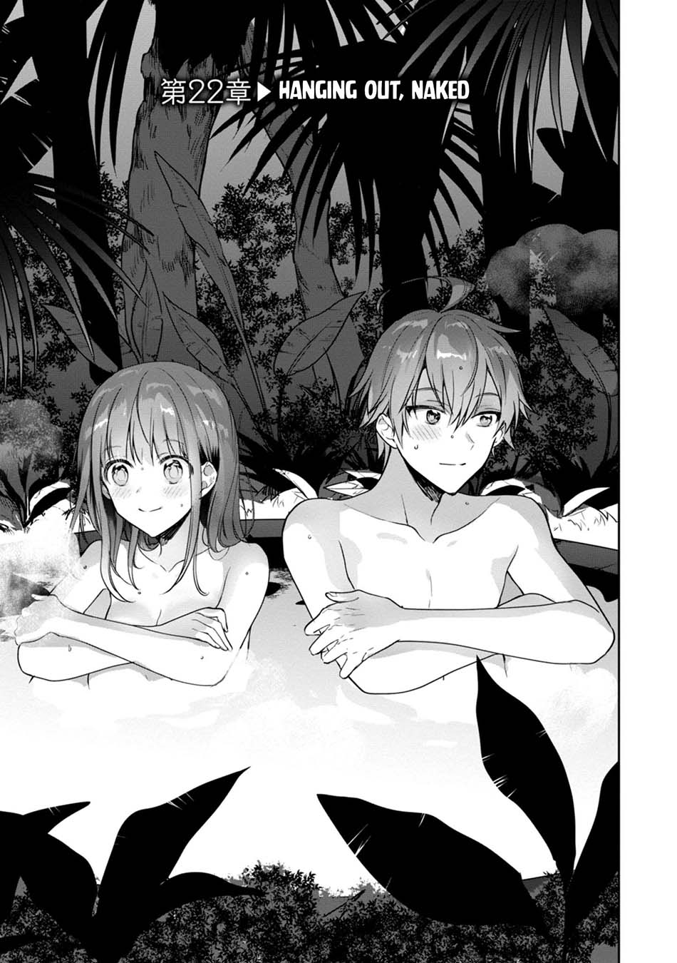 Next Life Chapter 22 Bahasa Indonesia