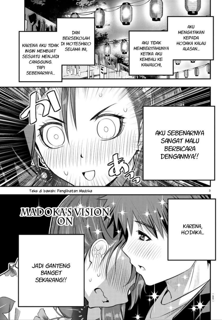 Yankee JK Kuzuhana-chan Chapter 19 Bahasa Indonesia