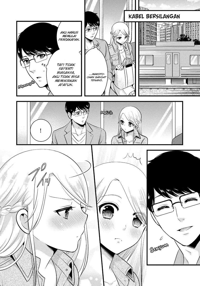 Saenai Riman to Yankee Joshi Kousei Chapter 09 Bahasa Indonesia