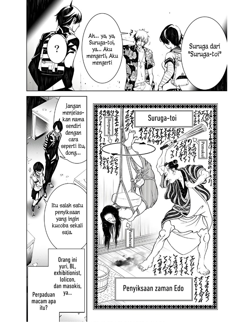 Bakemonogatari Chapter 34 Bahasa Indonesia