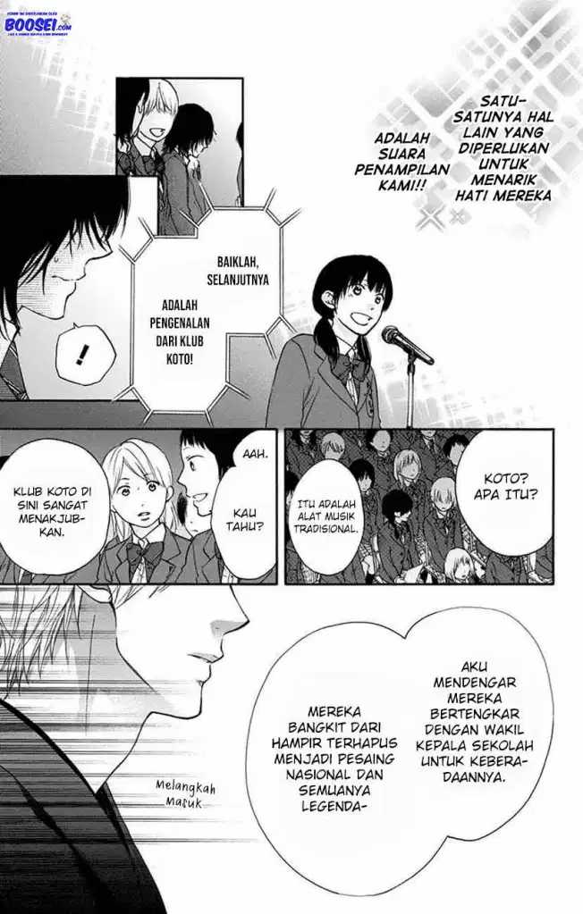 Kono Oto Tomare! Chapter 60 Bahasa Indonesia