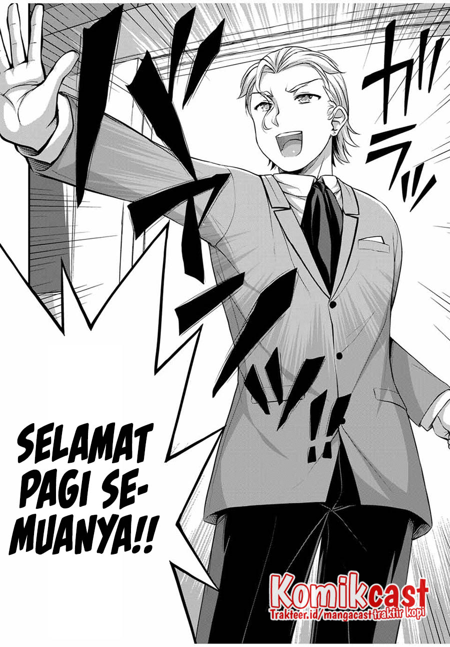 Sore wa Rei no shiwaza desu Chapter 45 Bahasa Indonesia