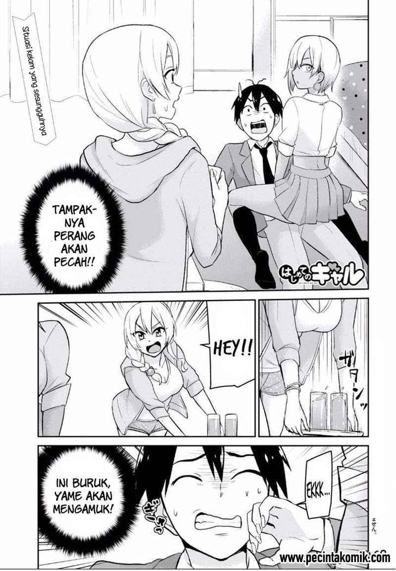 Hajimete no Gal Chapter 15 Bahasa Indonesia