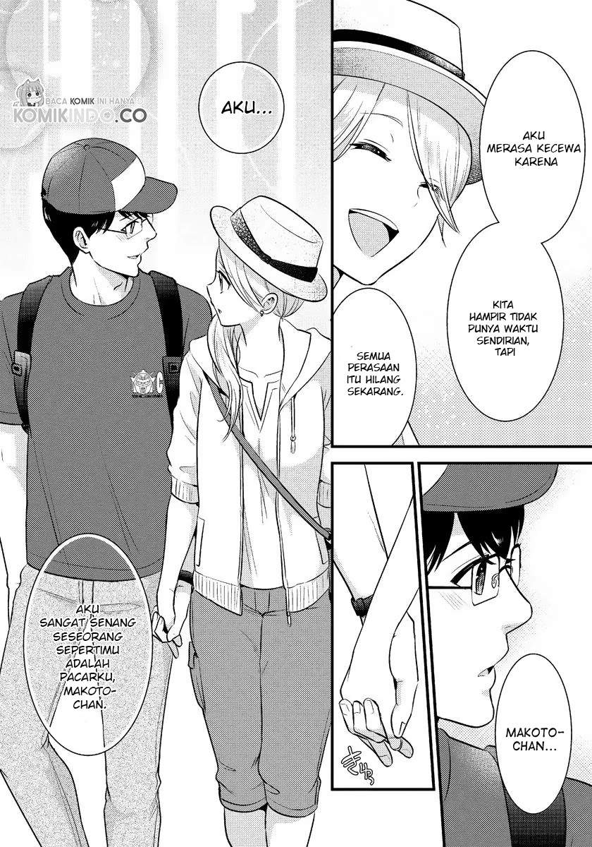 Saenai Riman to Yankee Joshi Kousei Chapter 15 Bahasa Indonesia