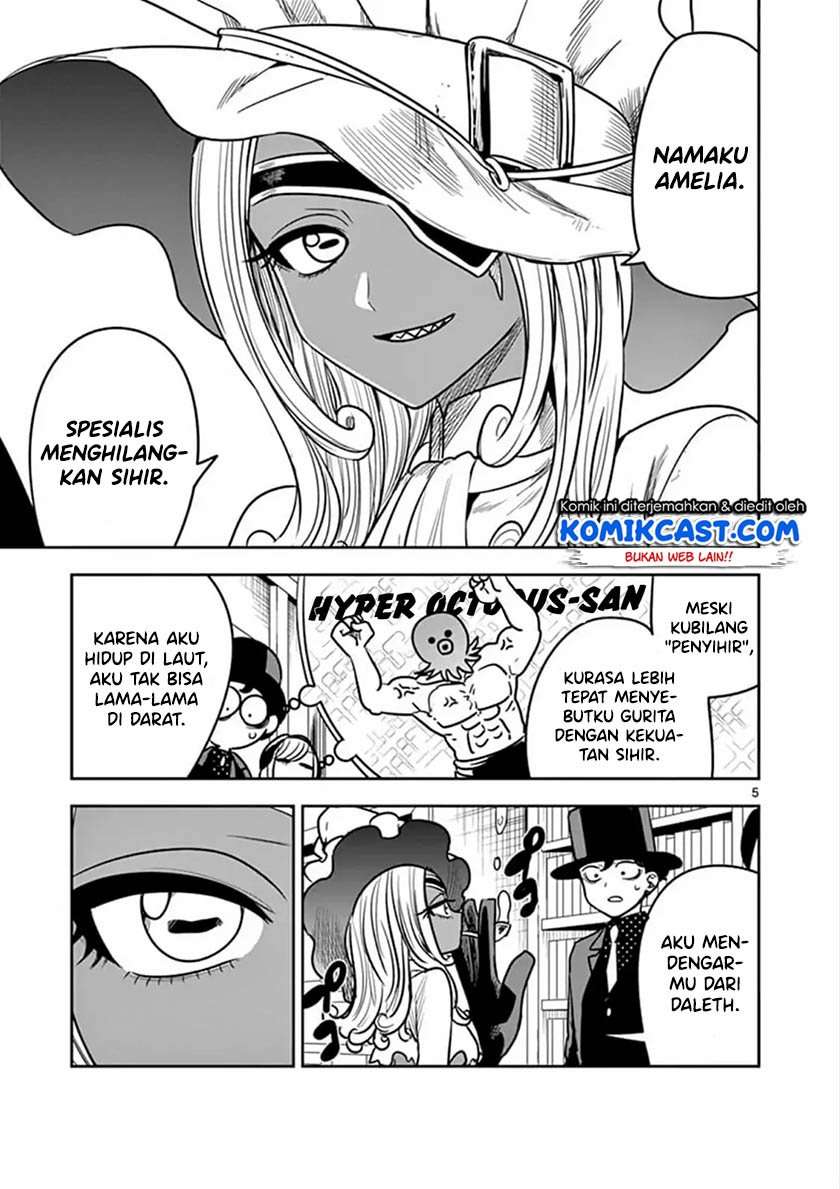 The Duke of Death and his Black Maid Chapter 79 Bahasa Indonesia