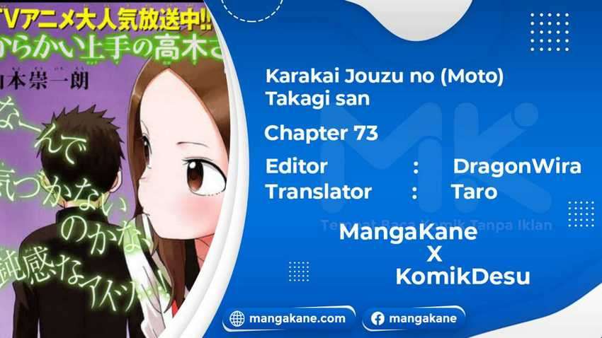 Karakai Jouzu no (Moto) Takagi-san Chapter 73 Bahasa Indonesia