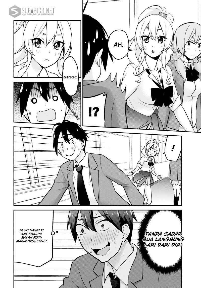 Hajimete no Gal Chapter 13 Bahasa Indonesia