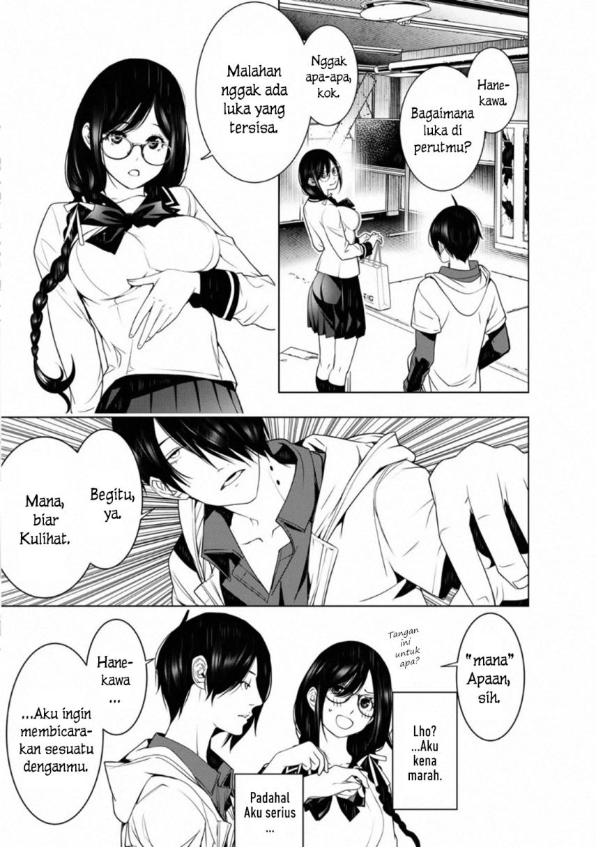 Bakemonogatari Chapter 95 Bahasa Indonesia