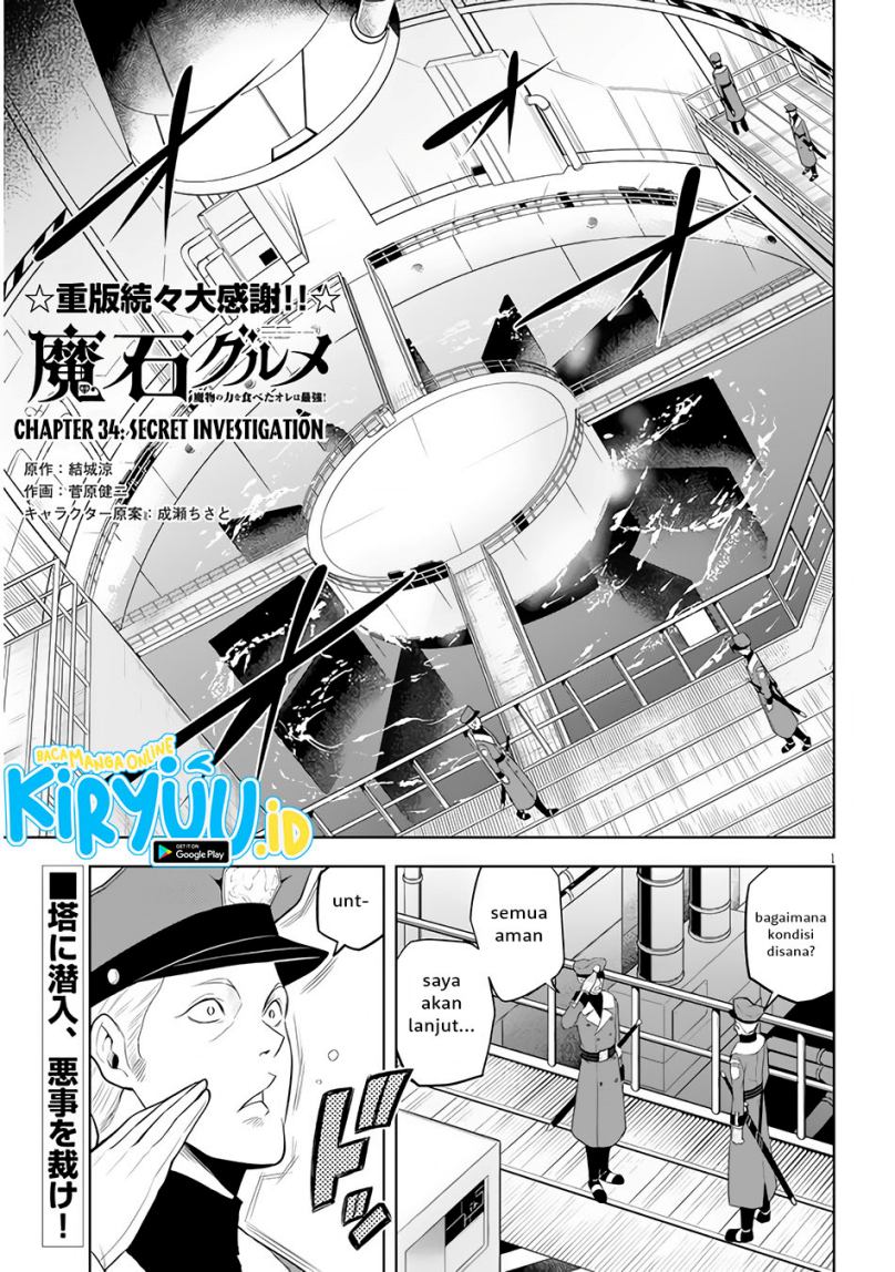 Maseki Gurume: Mamono no Chikara o Tabete Ore wa Saikyou! Chapter 34 Bahasa Indonesia