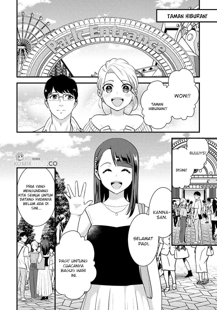 Saenai Riman to Yankee Joshi Kousei Chapter 17 Bahasa Indonesia