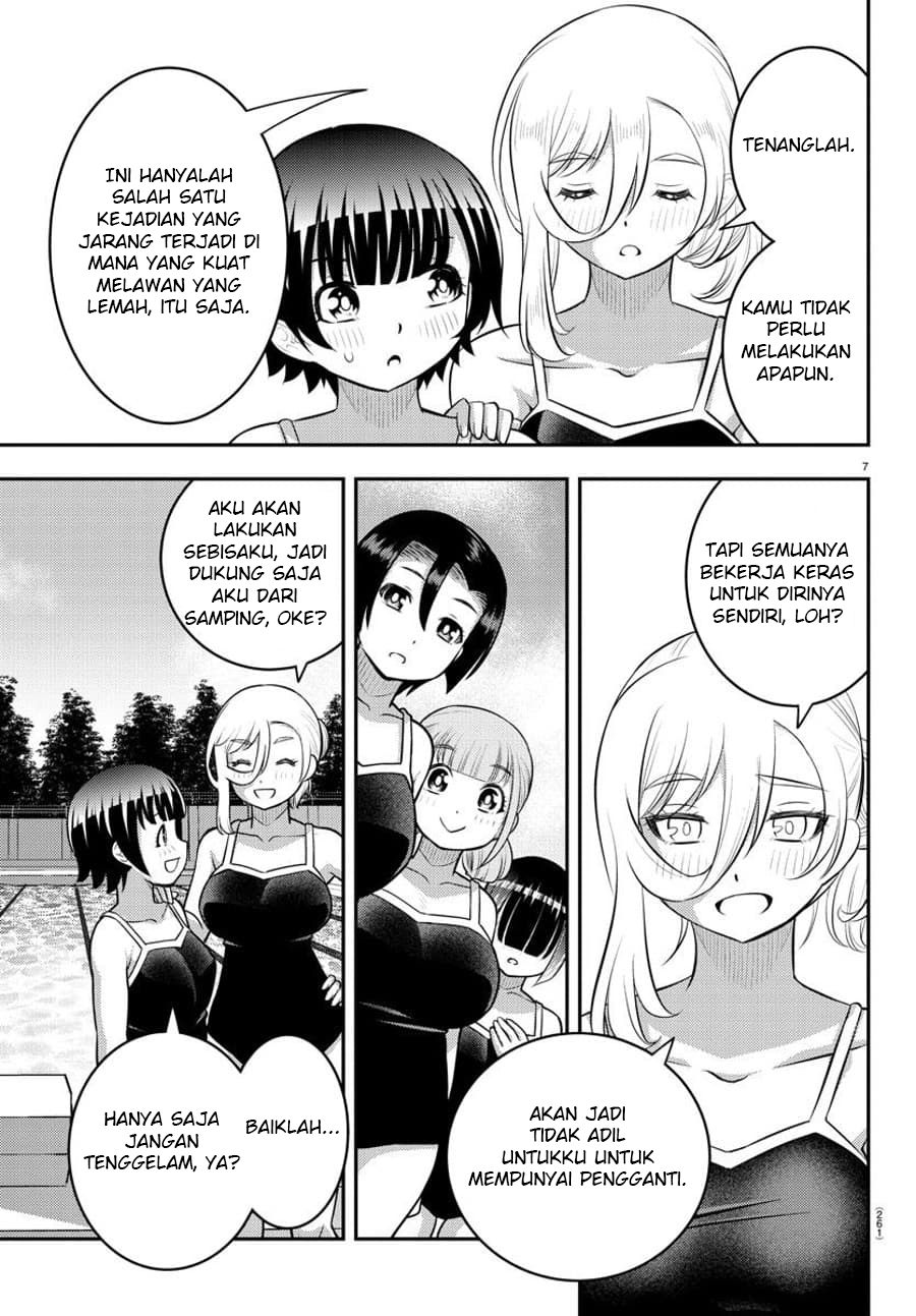 Yankee JK Kuzuhana-chan Chapter 113 Bahasa Indonesia