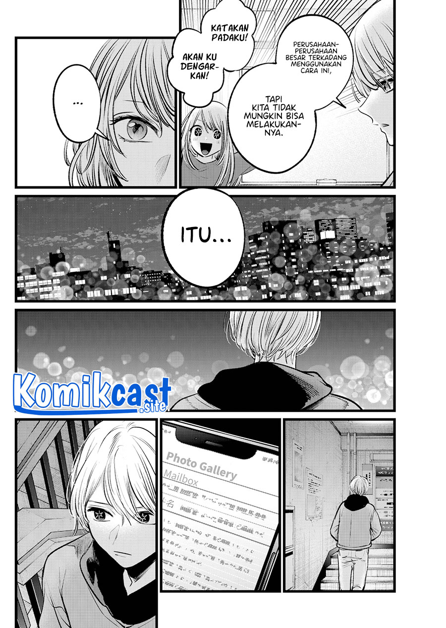 Oshi no Ko Chapter 105 Bahasa Indonesia