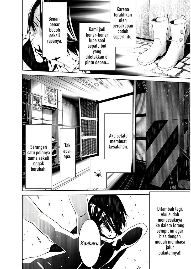 Bakemonogatari Chapter 39 Bahasa Indonesia