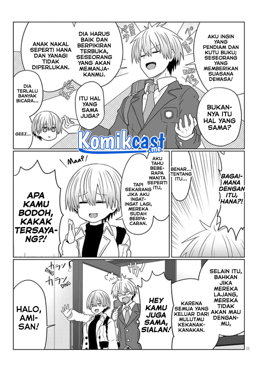 Uzaki-chan wa Asobitai! Chapter 81 Bahasa Indonesia