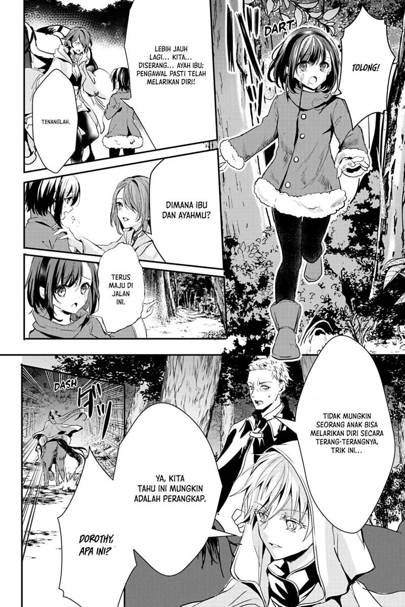 Ojou Denka wa Oikari no You desu Chapter 17 Bahasa Indonesia