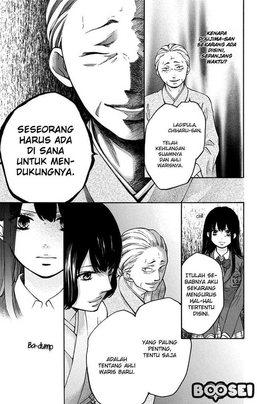 Kono Oto Tomare! Chapter 33 Bahasa Indonesia