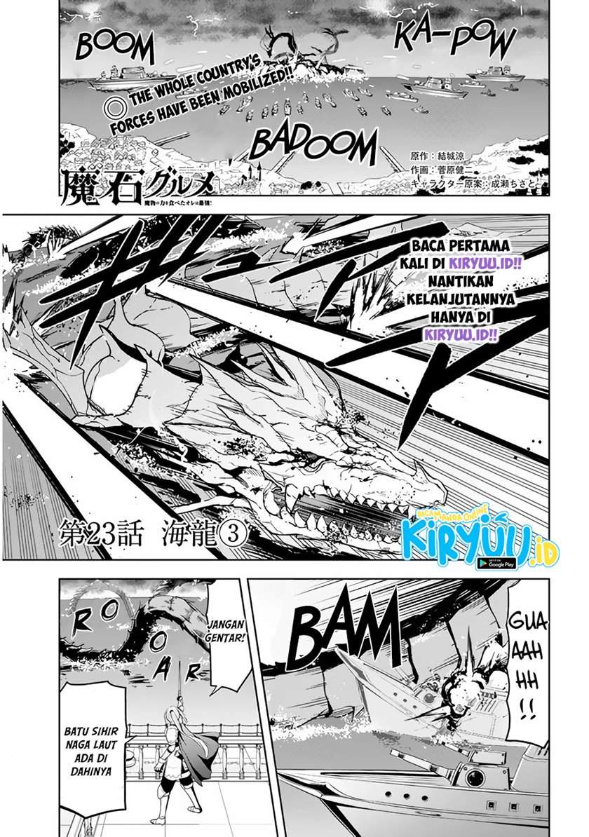 Maseki Gurume: Mamono no Chikara o Tabete Ore wa Saikyou! Chapter 23 Bahasa Indonesia