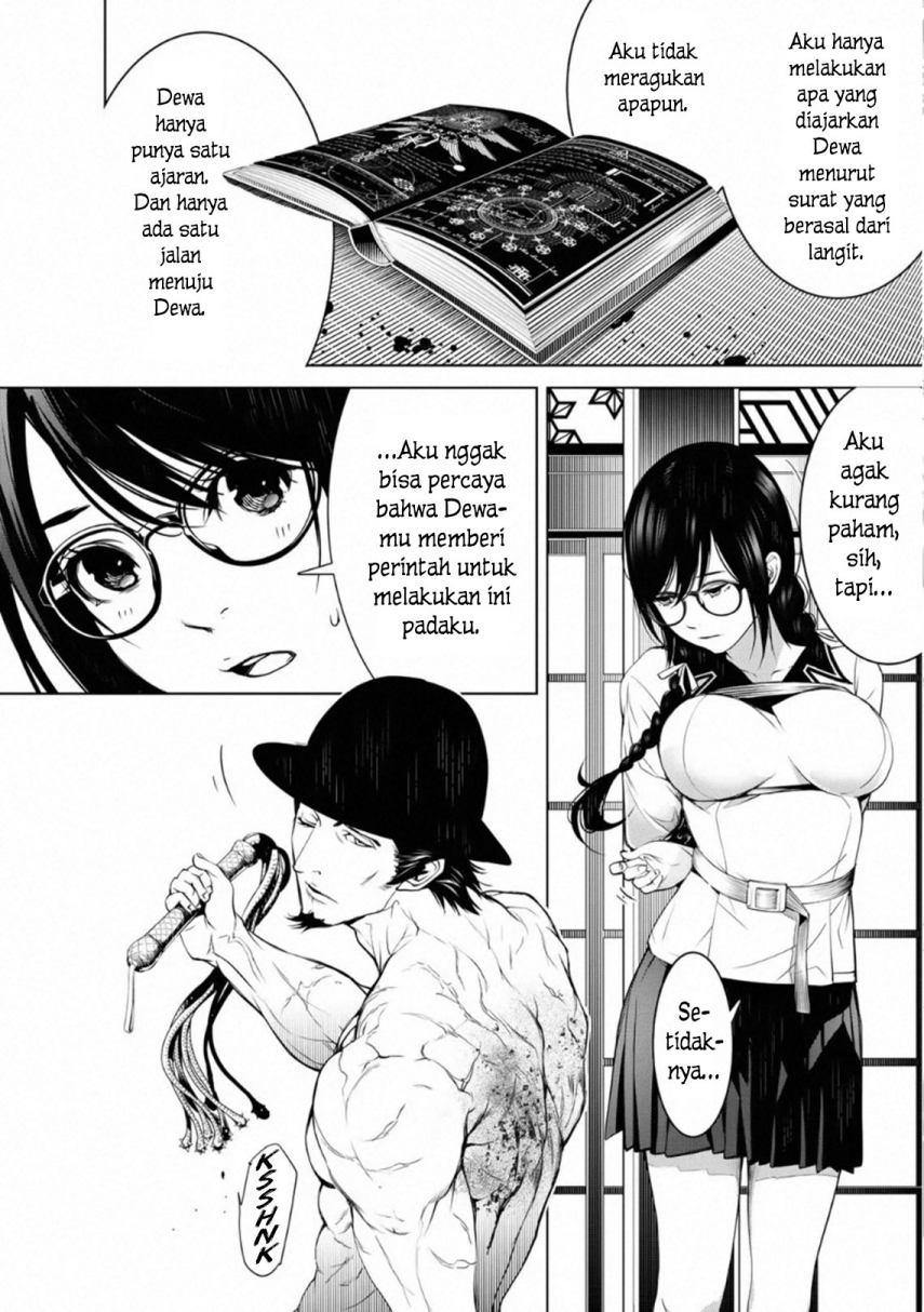 Bakemonogatari Chapter 98 Bahasa Indonesia