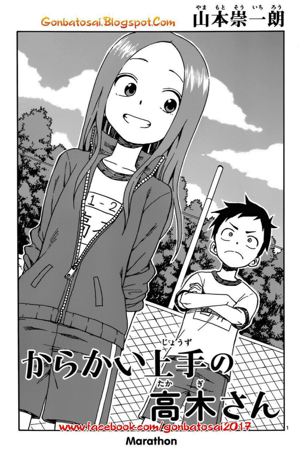 Karakai Jouzu no Takagi-san Chapter 30 Bahasa Indonesia