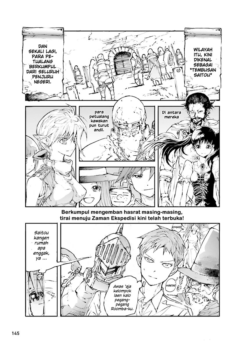 Handyman Saitou In Another World Chapter 25 Bahasa Indonesia