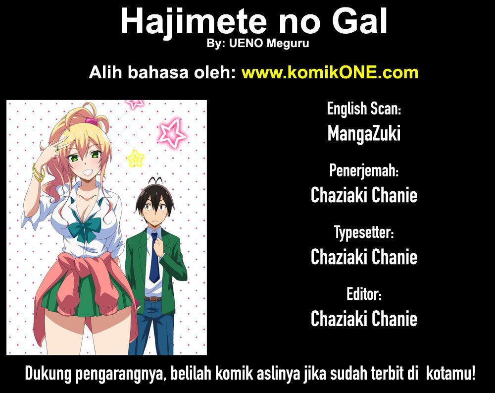 Hajimete no Gal Chapter 61 Bahasa Indonesia