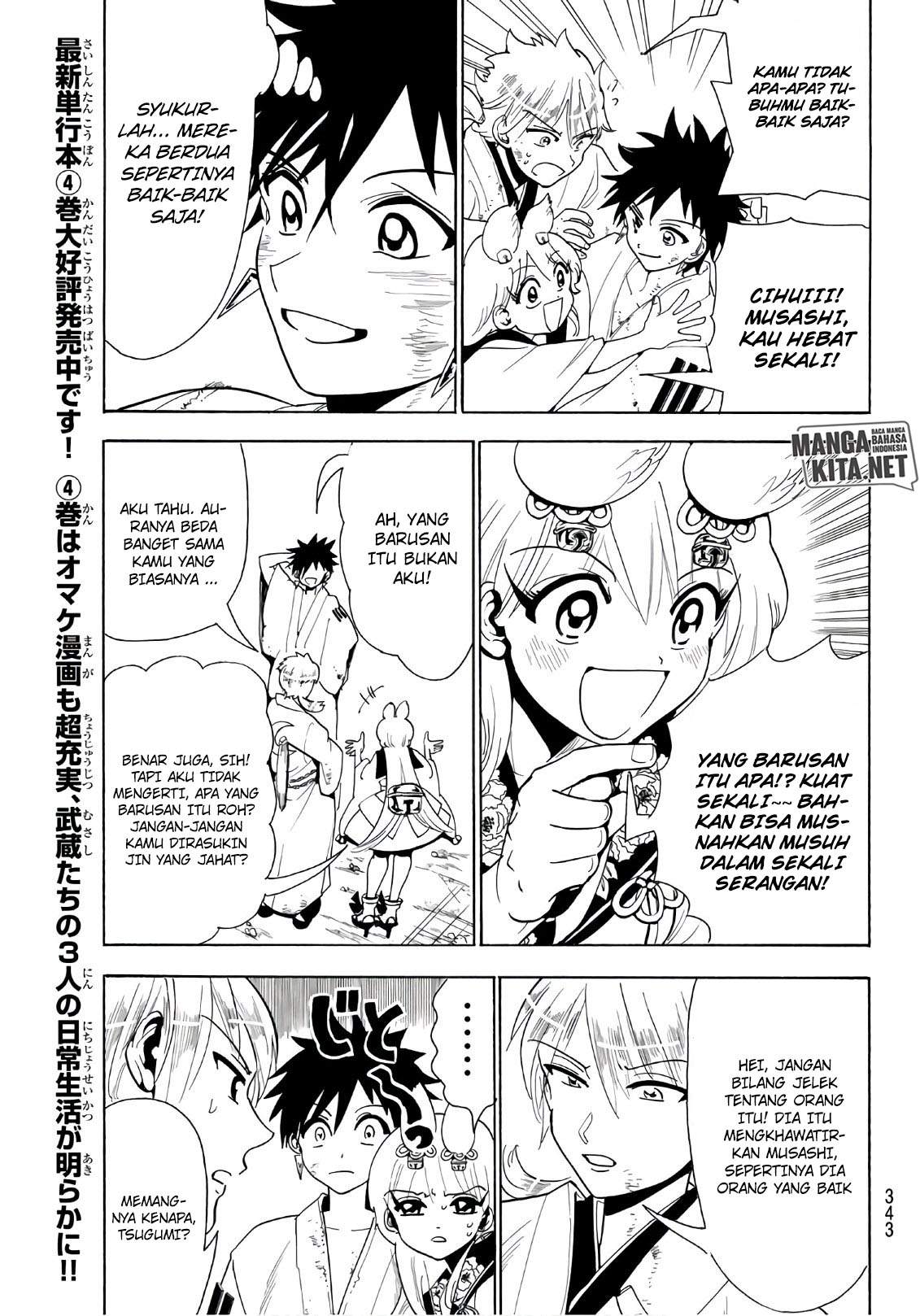 Orient Chapter 40 Bahasa Indonesia