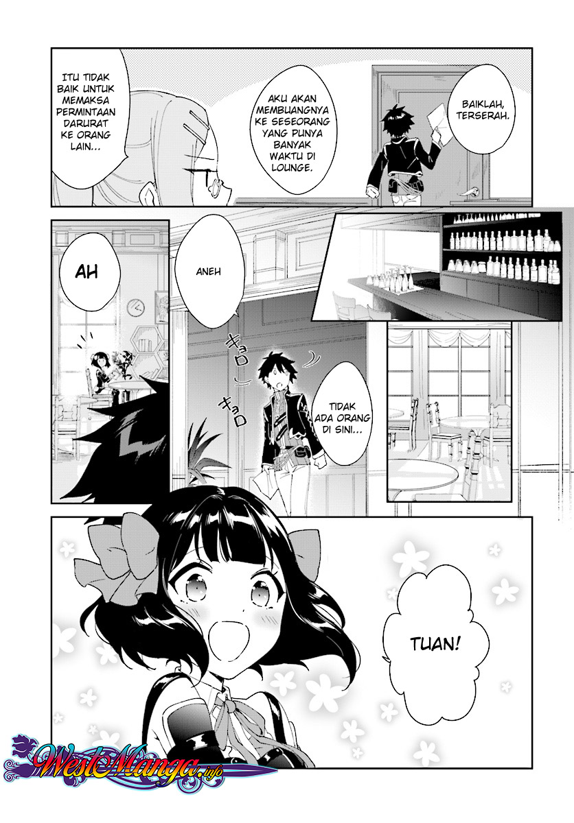 Nageki no Bourei wa Intai Shitai – Saijiyaku Hanta ni Yoru Saikiyou Patei Ikusei Jutsu Chapter 3.1 Bahasa Indonesia