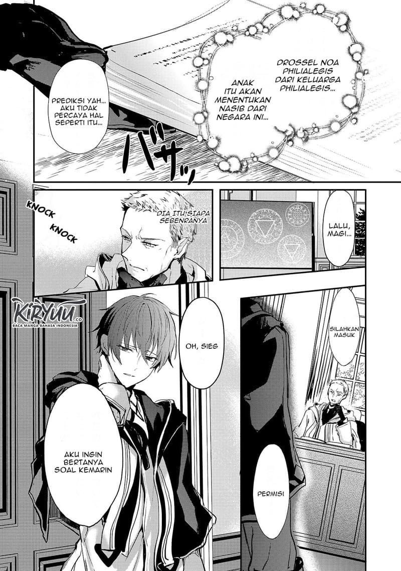 Ojou Denka wa Oikari no You desu Chapter 07 Bahasa Indonesia