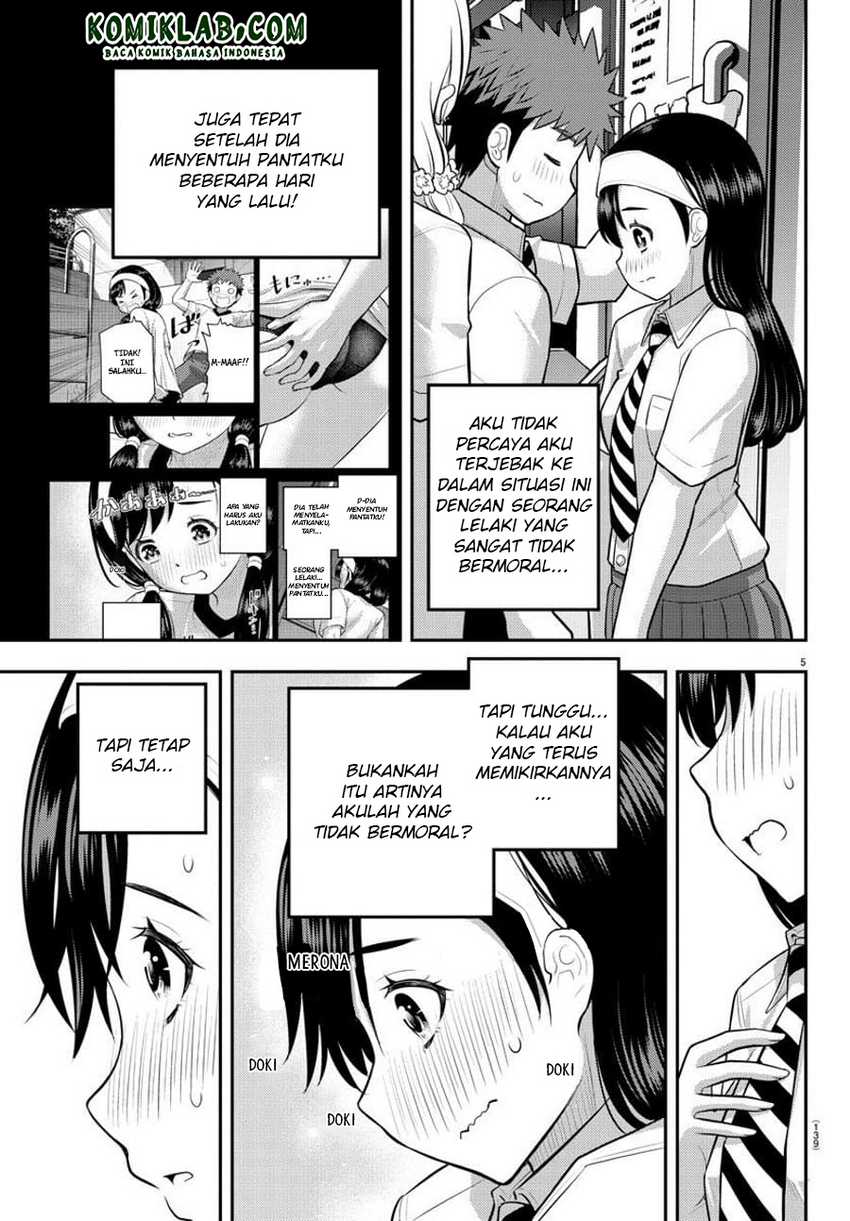 Yankee JK Kuzuhana-chan Chapter 115 Bahasa Indonesia