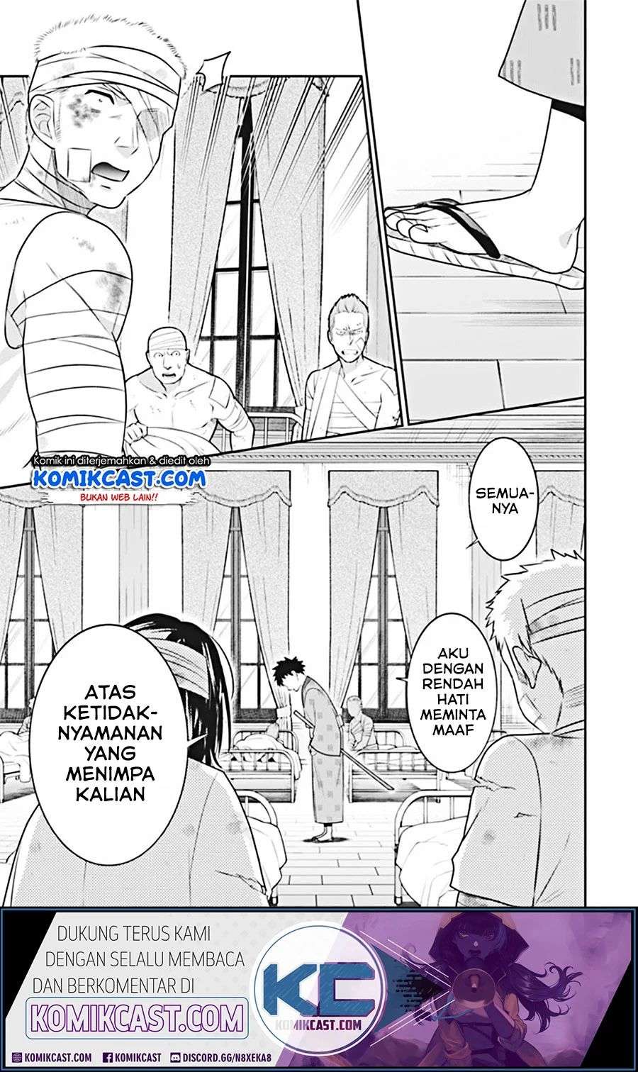 Jimi na Kensei wa Sore Demo Saikyou desu Chapter 45 Bahasa Indonesia