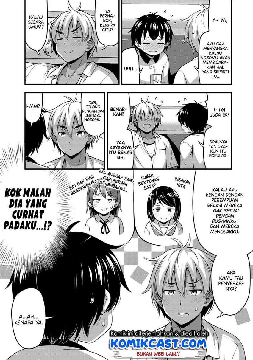 Sore wa Rei no shiwaza desu Chapter 12 Bahasa Indonesia