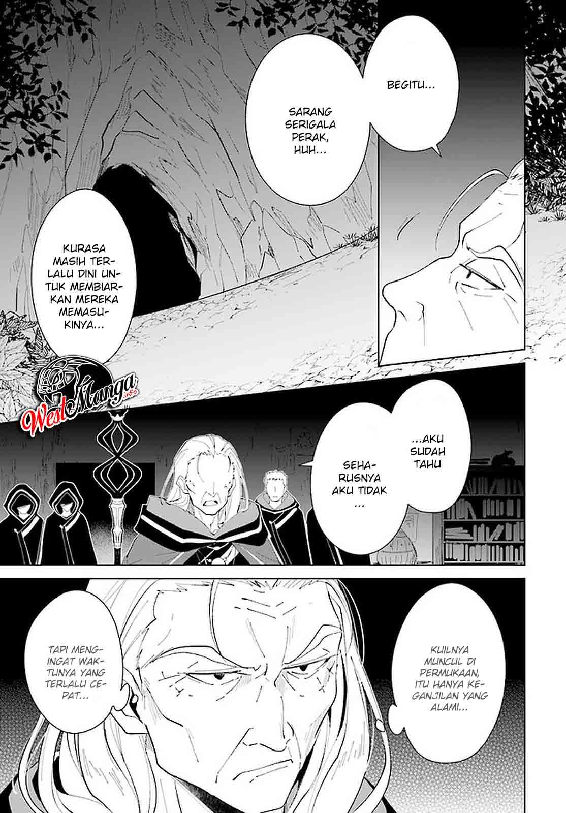 Nageki no Bourei wa Intai Shitai – Saijiyaku Hanta ni Yoru Saikiyou Patei Ikusei Jutsu Chapter 17 Bahasa Indonesia