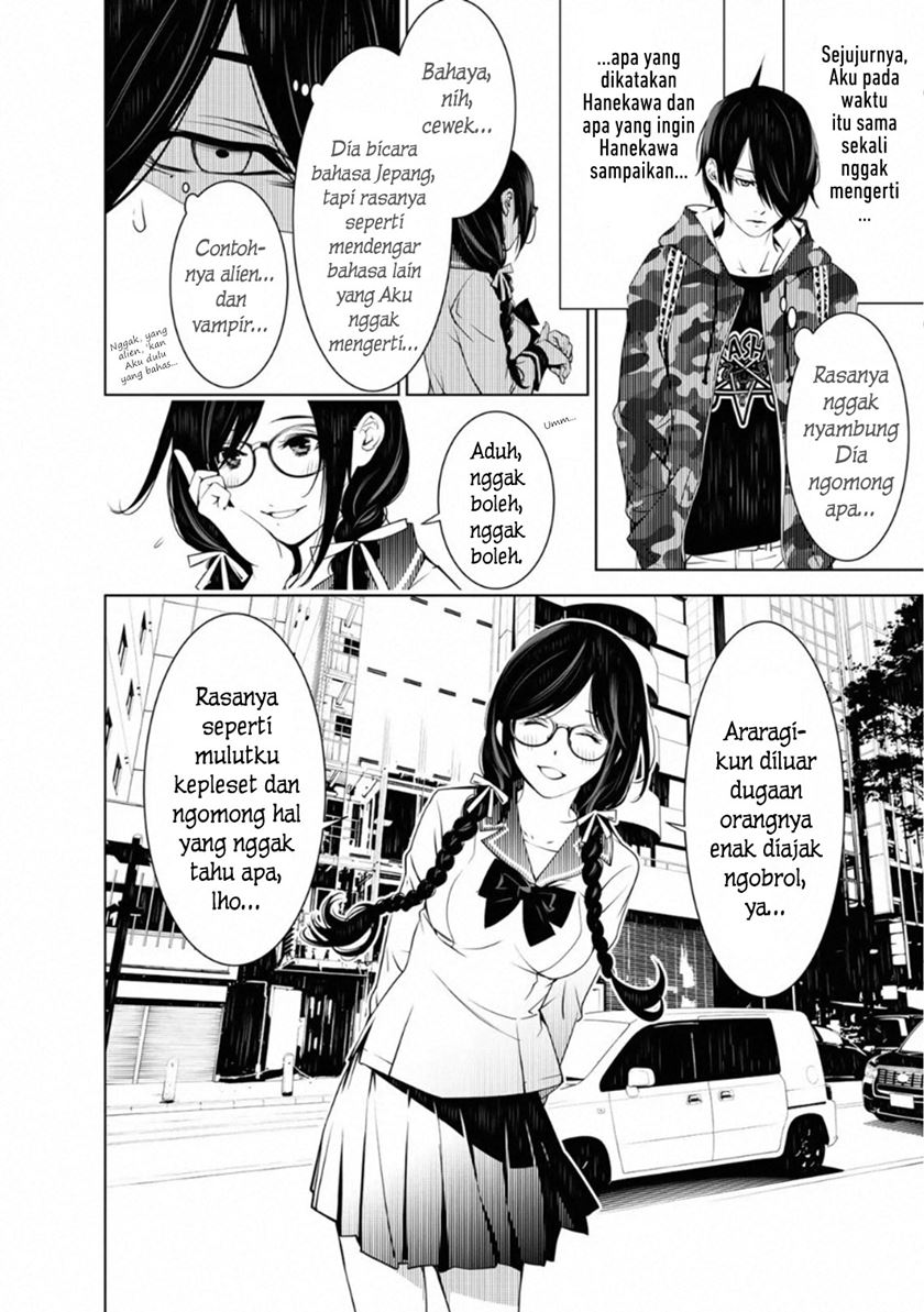 Bakemonogatari Chapter 66 Bahasa Indonesia