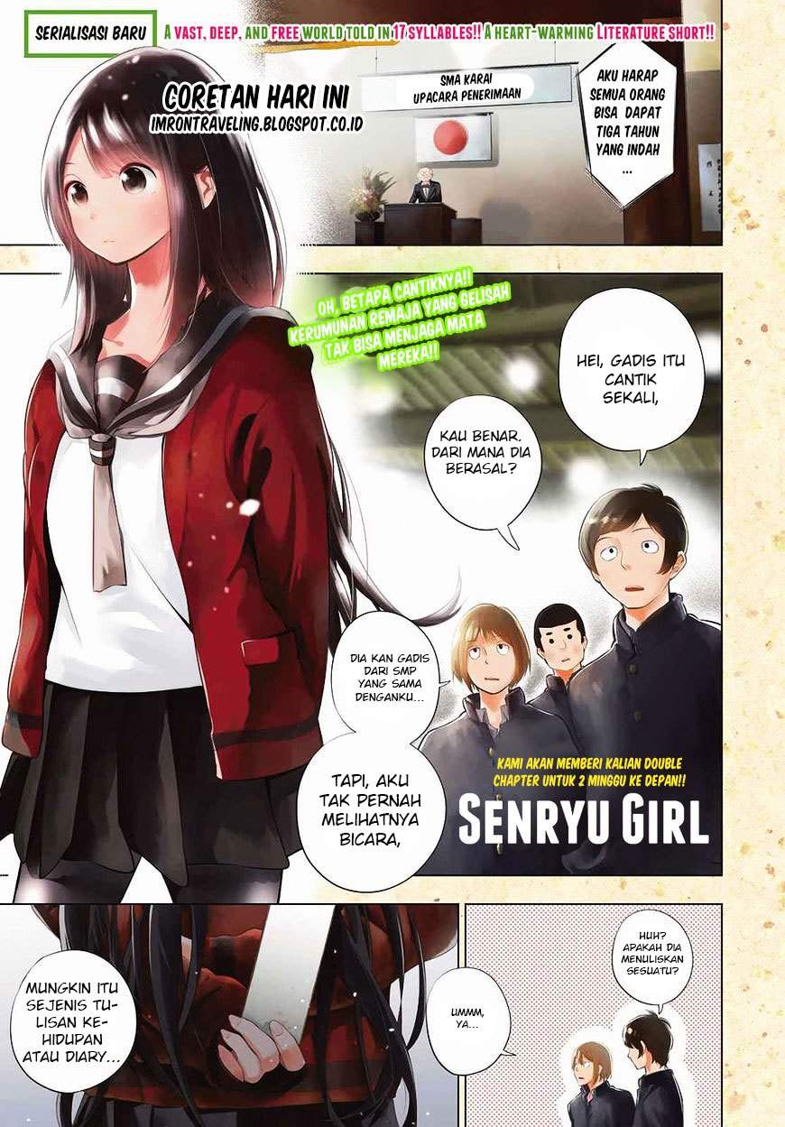 Senryuu Shoujo Chapter 01 Bahasa Indonesia
