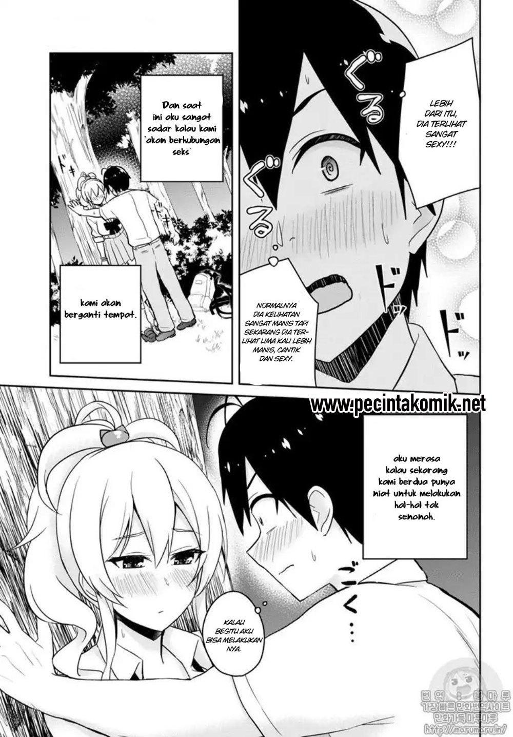 Hajimete no Gal Chapter 64 Bahasa Indonesia