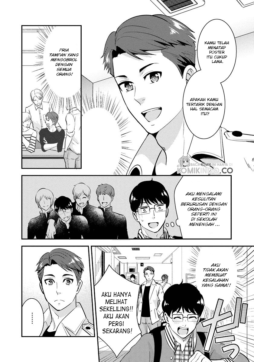 Saenai Riman to Yankee Joshi Kousei Chapter 21.5 Bahasa Indonesia