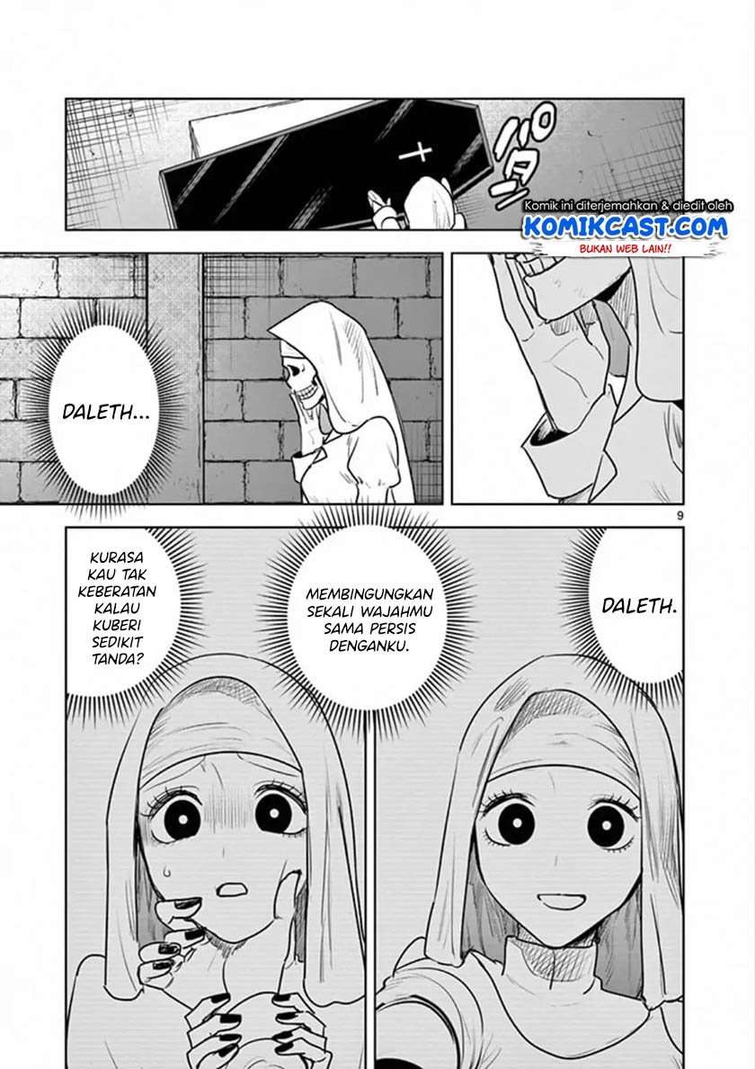 The Duke of Death and his Black Maid Chapter 85 Bahasa Indonesia