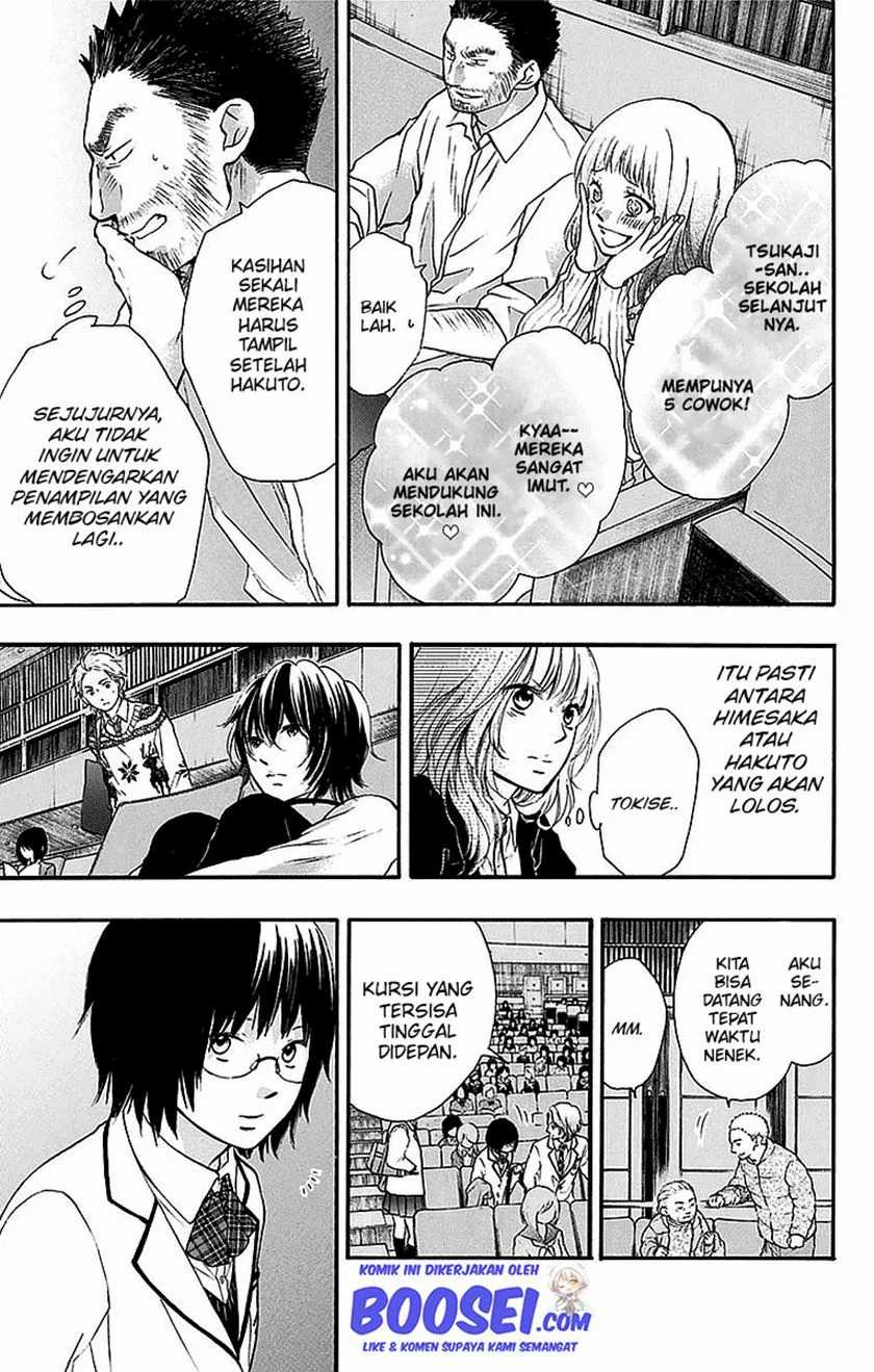 Kono Oto Tomare! Chapter 50 Bahasa Indonesia