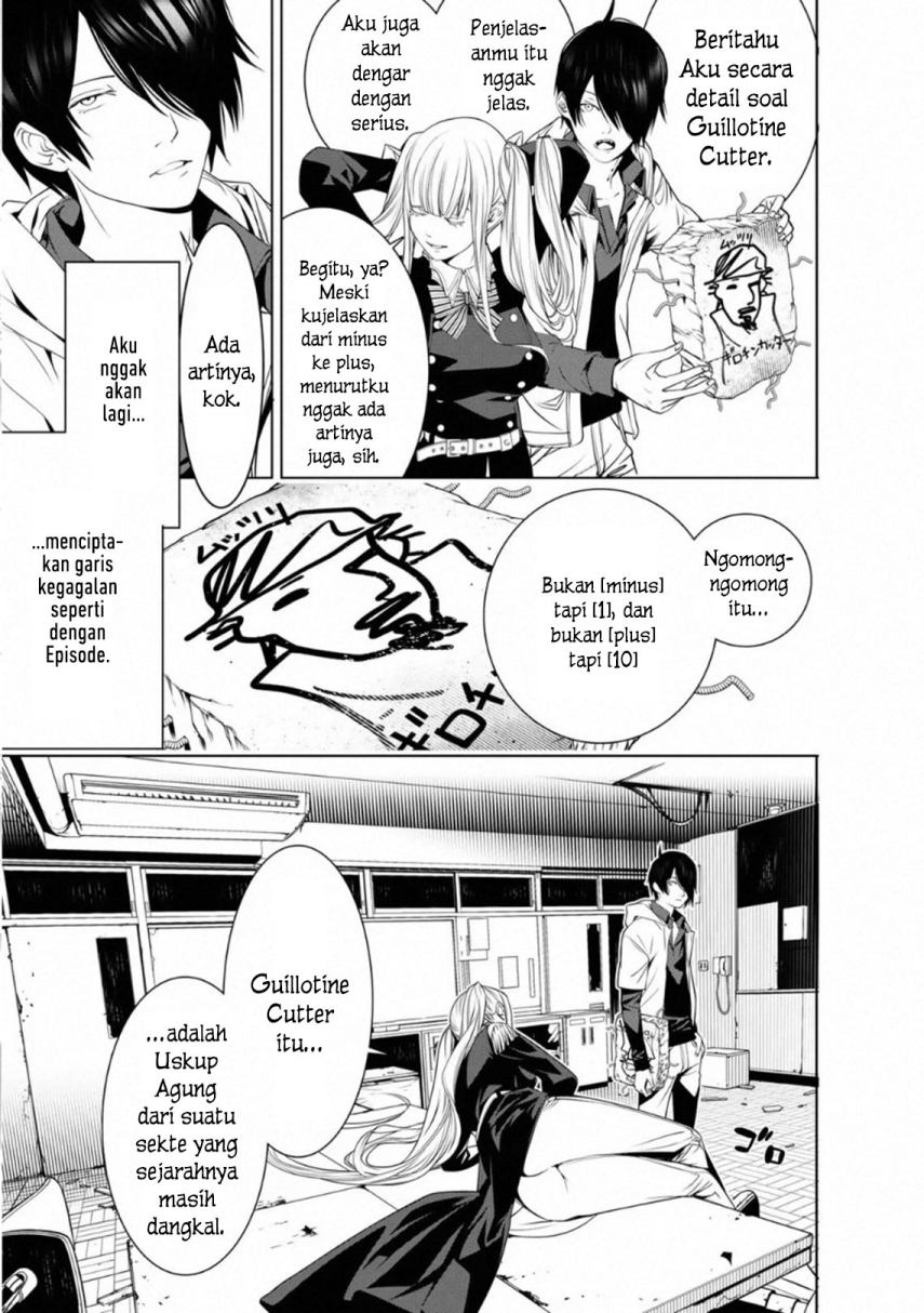 Bakemonogatari Chapter 95 Bahasa Indonesia