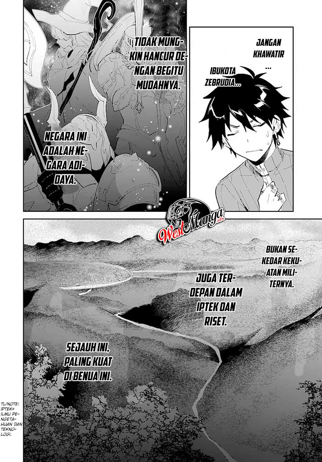 Nageki no Bourei wa Intai Shitai – Saijiyaku Hanta ni Yoru Saikiyou Patei Ikusei Jutsu Chapter 17 Bahasa Indonesia