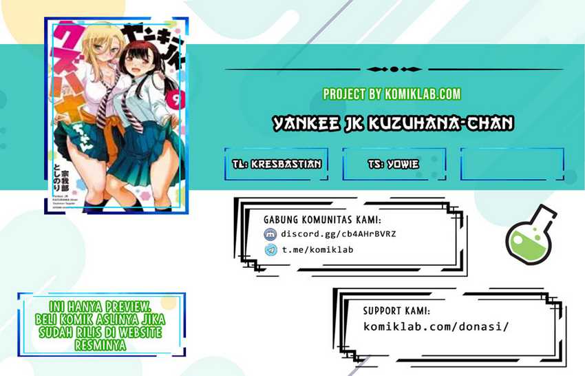 Yankee JK Kuzuhana-chan Chapter 98 Bahasa Indonesia