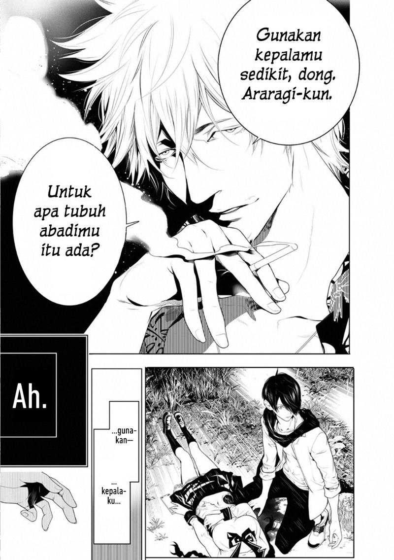 Bakemonogatari Chapter 94 Bahasa Indonesia